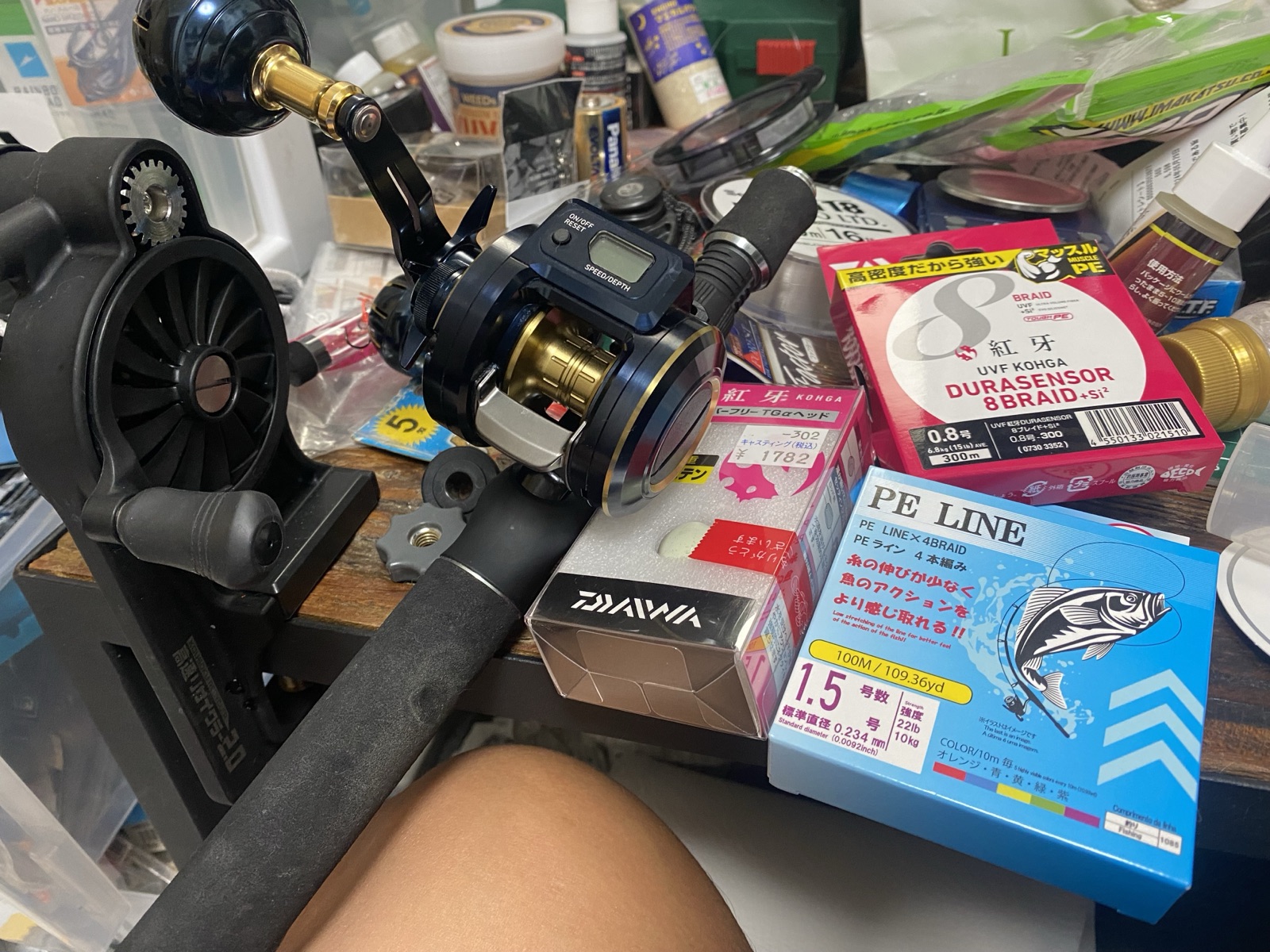 第一精工 高速リサイクラー2.0の全体像